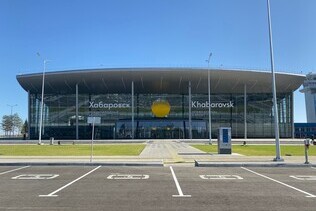 Жизнь реализованных объектов: Международный аэропорт Хабаровск