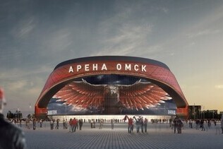 Beginning of multi-functional sport complex «Arena» construction