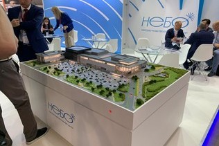 Shopping center  «Nebo» under construction was presented at the exhibition MAPIC Russia