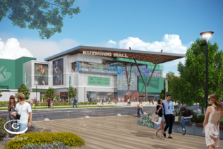 The general contractor for the construction of the Shopping Complex Kuzminki has been chosen