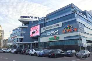 Projects of LMS: Indigo Life Shopping Mall in Nizhny Novgorod