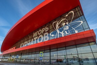 Projects of LMS: new terminal of Chelyabinsk Airport