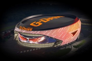 LMS commissioned the G-Drive Arena in Omsk