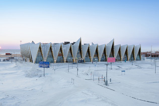 Novy Urengoy Airport: an opinion on compliance (AIA) received