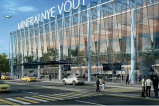 LMS has signed a contract for the construction of Mineralnye Vody Airport