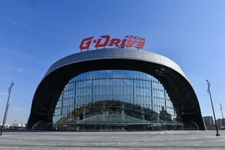«G-Drive Arena» in Omsk received the SBA award