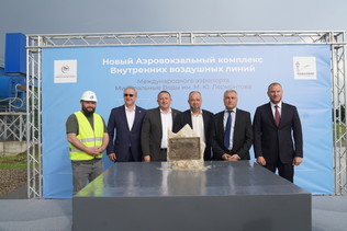 The first stone was laid at the site of the future Airport Mineralnye Vody