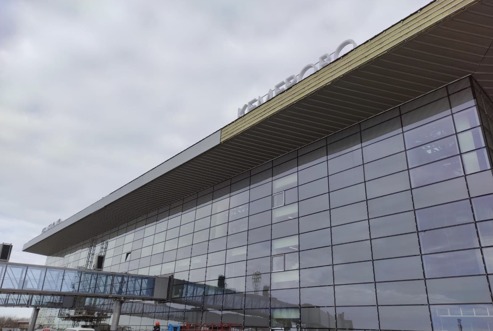 Kemerovo Airport: The project reaches the finish line