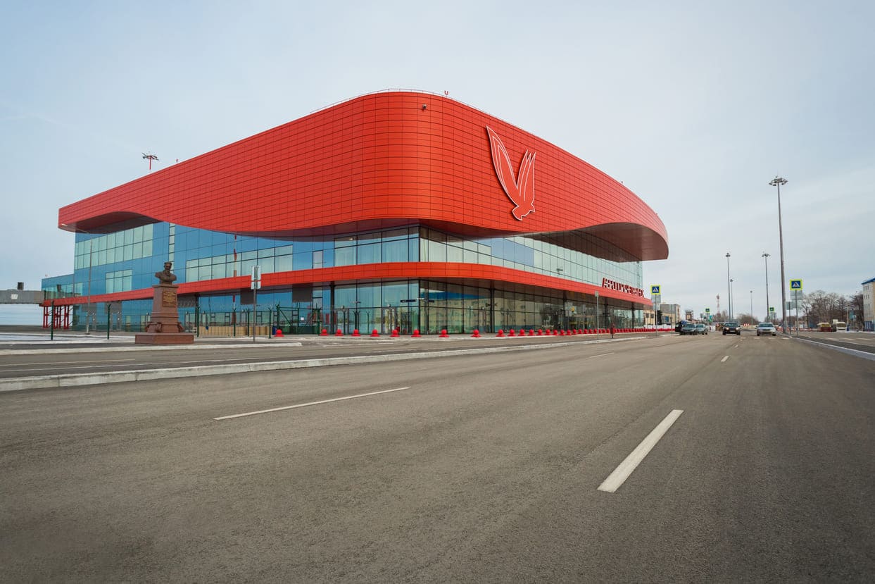 Life of the completed projects: Chelyabinsk Airport Kurchatov